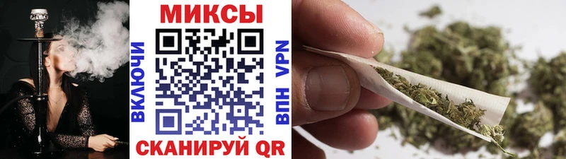Бутират GHB  Севск 