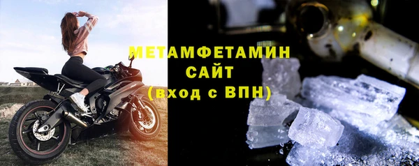 не бодяженный Богданович