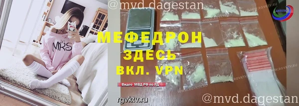 круглые Богородицк