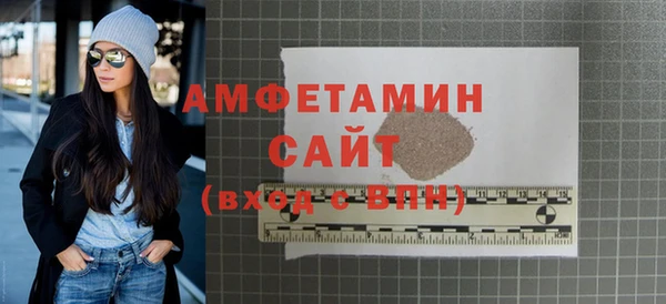круглые Богородицк