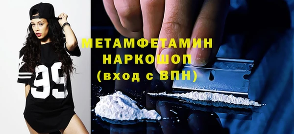 не бодяженный Богданович