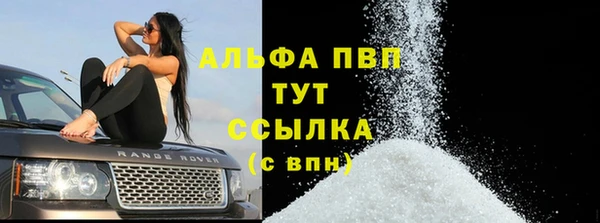 не бодяженный Богданович