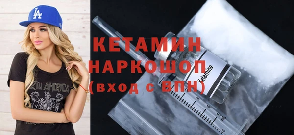 круглые Богородицк