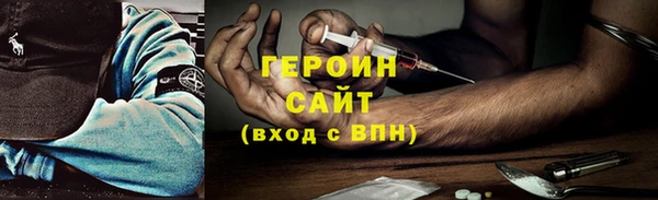 не бодяженный Богданович
