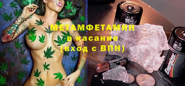 не бодяженный Богданович