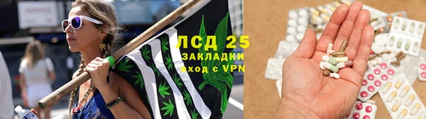круглые Богородицк
