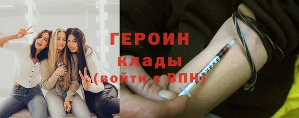 круглые Богородицк