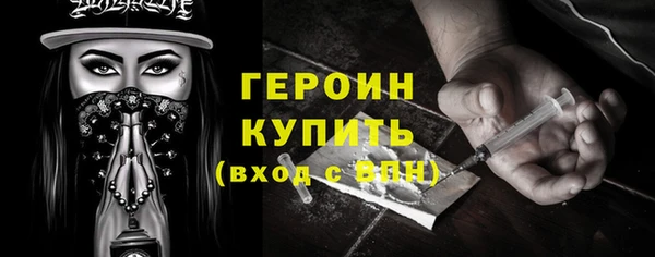 не бодяженный Богданович
