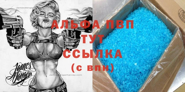 не бодяженный Богданович