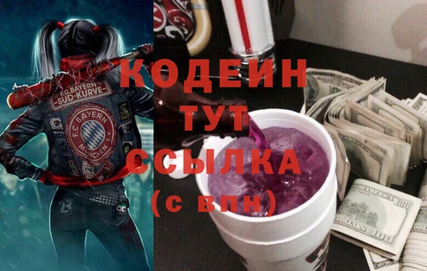 круглые Богородицк