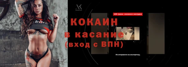 круглые Богородицк