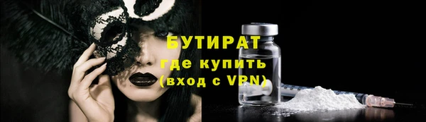 не бодяженный Богданович