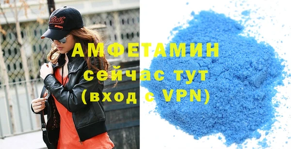 не бодяженный Богданович