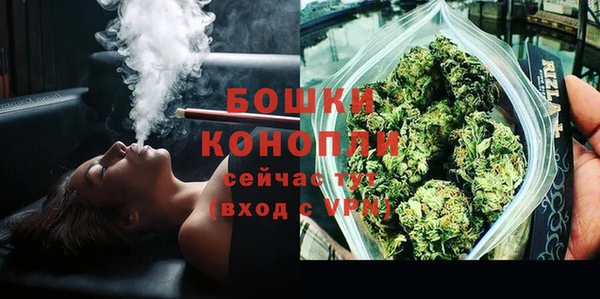 круглые Богородицк
