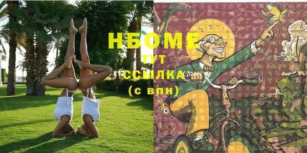 не бодяженный Богданович