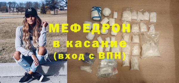 круглые Богородицк