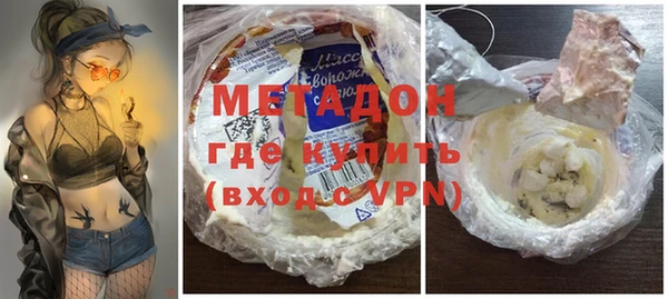 круглые Богородицк