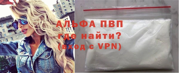 не бодяженный Богданович
