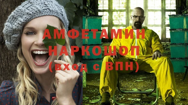 круглые Богородицк